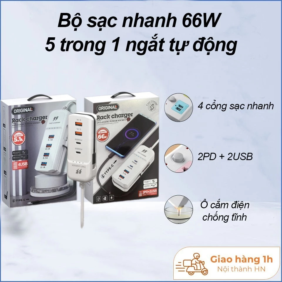 [🚛Free shipping]Bộ Sạc Nhanh 66W Đa Năng 5 Trong 1 Ngắt Tự Động, Bảo Vệ Thiết Bị, Bộ Sạc 4 Cổng | BigBuy360 - bigbuy360.vn