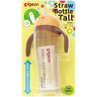 Bình ống hút Pigeon 330ml