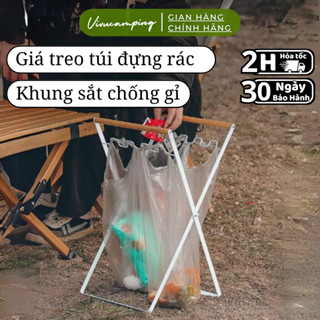  Giá Treo Túi Đựng Rác Gấp Gọn Móc Treo Túi Rác Khung Sắt Cao Cấp Giá Đựng Rác Dùng Đi Cắm Trại 