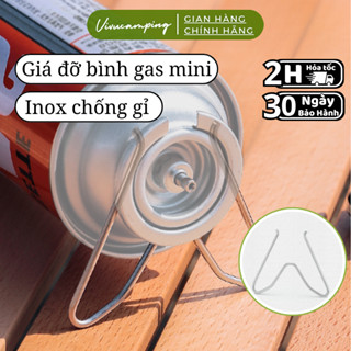 Giá Đỡ Bình Gas Mini An Toàn Tiện Lợi Trong Quá Trình Sử Dụng Bếp Gas Cho Dã Ngoại Cắm Trại Camping