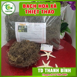 Bạch hoa xà thiệt thảo 1kg - dạng khô được thu hái tự nhiên