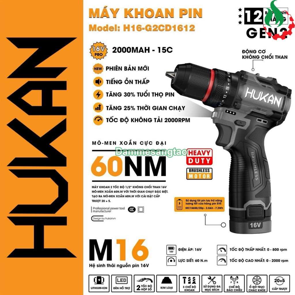 Máy khoan pin 16.8V Hukan H16-G2CD1612 60Nm (Không chổi than)