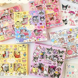 Hộp 100 tấm sticker trang trí dán tập vở, bình nước, bút nước cute dễ thương thiết kế đơn giản tiện dụng,Capybara,Sanrio