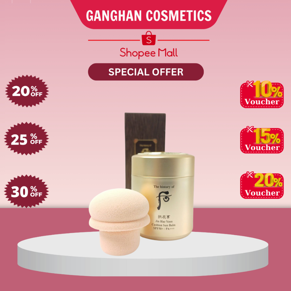  Phấn chống nắng dạng cushion Jin Hae Yoon Cushion Sun Balm SPF50+ PA+++.  8801051594607 