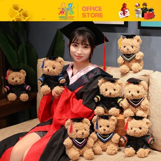 Gấu Bông Tốt Nghiệp Gấu Bông Cử Nhân Sang Trọng Gấu Bông Búp Bê Tiến Sĩ - Quà Tặng Tốt Nghiệp