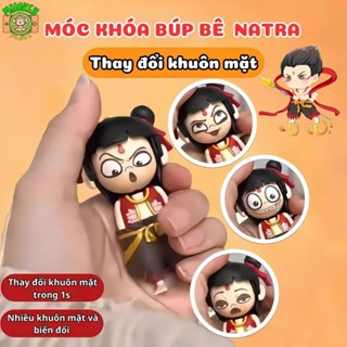 Đồ Chơi Vô Tri Móc Khoá Hotrend Nhân Vật Natra Thay Đổi Khuôn Mặt Biểu Cảm Hài Hước - Quà Tặng Dành Cho Người Thương