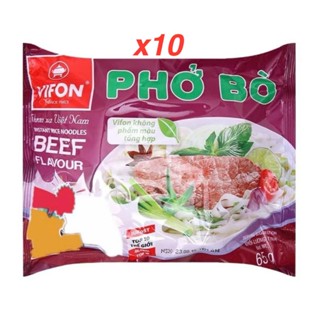 [CHÍNH HÃNG] Phở Ăn Liền VIFON Gói 65 Gam– Sợi Phở Mềm Ngon, Nước Dùng Đậm Đà, Tiện Lợi