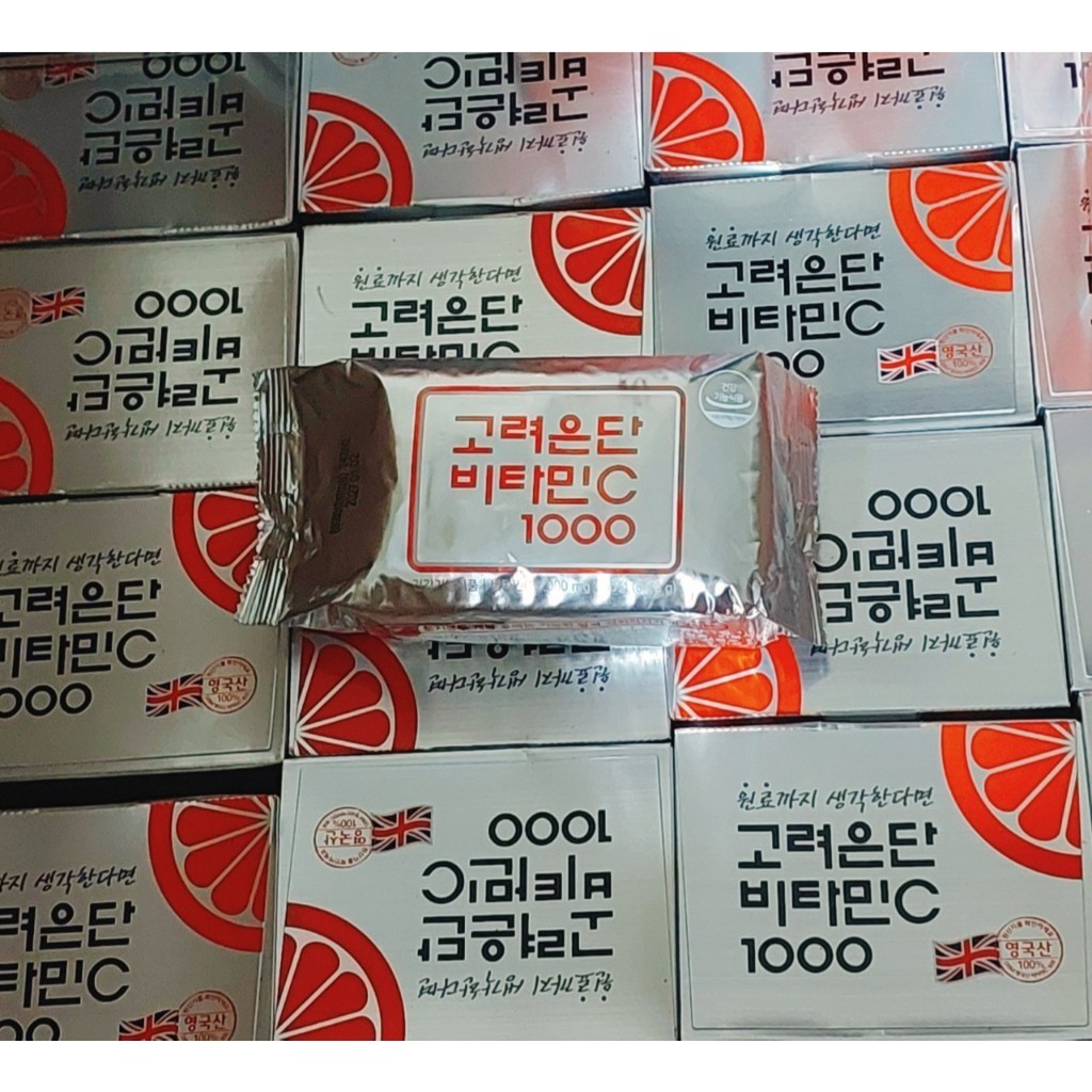 Gói Lẻ 60 Viên