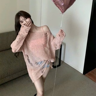 (Sẵn + Hỏa tốc) Áo cổ rộng trễ vai chất liệu len rách cá tính quyến rũ-X120-Xiaoluu.forgirls