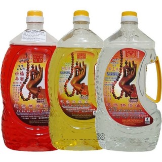 Chai 1,4kg dầu thắp đèn cát tường lưu ly không khói