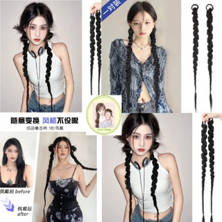  Đuôi tóc giả tết bím dài đẹp tạo link xinh xắn xịn xò sang chảnh dài khoảng 60cm nha bạn 