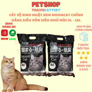 (Hỏa tốc) Cát vệ sinh cho mèo - Cát nhật đen - Moon cat bao 18L vón khử mùi tốt [ NOW SHIP 1 TIẾNG ]