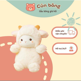 Gấu Bông Cừu Nhỏ Cao Cấp Mềm Mịn 25cm - Cún Bông QC11