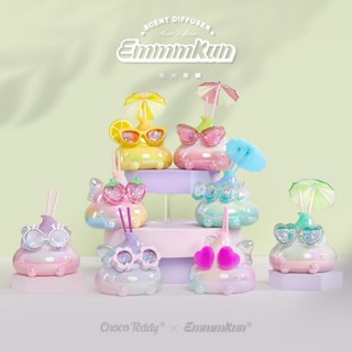 [Choco Teddy] SẴN | CHÍNH HÃNG Blindbox EmmmKun Scent Difuser - Mô hình Emmmkun Lọ Tinh dầu thơm
