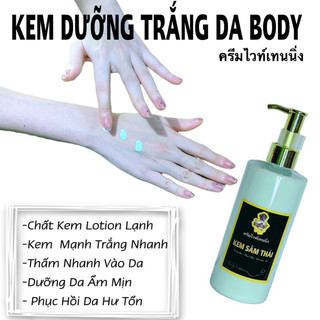  KEM BODY Handmade SÂM THÁI DƯỠNG SÁNG DA - Kem Body Lotion Hổ Trợ Nâng Tông Da Và Mờ Thâm Đốm Nâu 