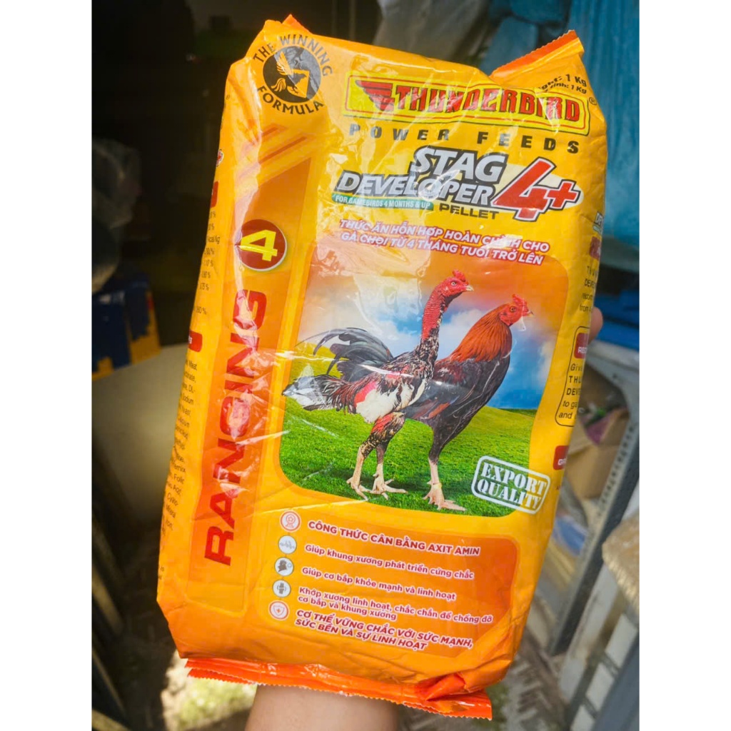 STAG DEVELOPER 4+ : Cám Thunderbird 4+ ( Hàng chính hãng )