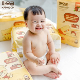 ( Không Kèm Quà ) Bỉm MAMOGOM Hàn Quốc Thấm Hút Tốt Mềm Mỏng An Toàn Cho Bé Đủ Size Từ NB Đến XXL