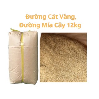 Đường Cát Vàng, Đường Mía,Đường Thô Nguyên Mật Không Tẩy Trắng Cây 12kg