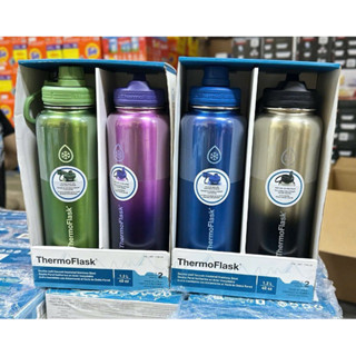 🆕 BÌNH GIỮ NHIỆT LOANG MÀU XINH XẮN THERMOFLASK 1200ML MẪU MỚI