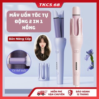  Máy uốn tóc 2 in 1 đường kính uốn 32mm làm tóc xoăn ép tóc tự động xoay 360 độ lớp phủ gốm sứ bảo vệ tóc khi tạo kiểu 