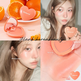 PHẤN MÁ TRÁI TYM DẠNG KEM/KEM BÙN (Vỏ bạc) Lilybyred💛🧡❤️