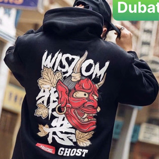  ÁO KHOÁC HOODIE NAM NỮ UNISEX MẶT QUỶ ĐỎ ĐẦU SỪNG CHẤT NỈ DÀY HOT TREND 2024- DUBATI FASHION 