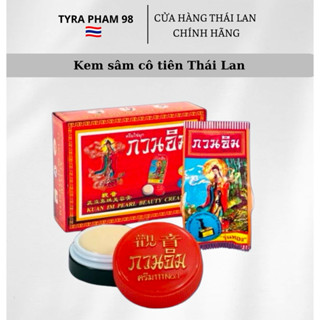 [HÀNG NỘI ĐỊA] Kem Sâm Cô Tiên Thái Lan Kem Sâm