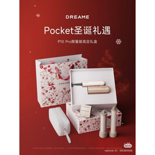 (Mới) Dreame Pocket P10 Máy sấy tóc tạo kiểu đa năng gấp gọn thế hệ mới với thiết kế tương lai siêu gọn nhẹ và tiện lợi