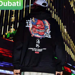  ÁO KHOÁC HOODIE NAM NỮ UNISEX MẶT QUỶ NGẬM KIẾM CHẤT NỈ DÀY CHỐNG LẠNH ĐÔNG HÈ HOT TREND 2024 - DUBATI FASHION 