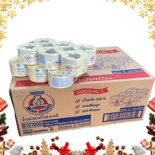 Thùng sữa Nestle gấu 96 lon x 140 ml Thái Lan Vàng Xanh