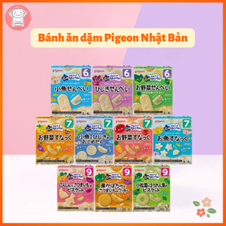 BÁNH ĂN DẶM PIGEON NHẬT CHO BÉ TỪ 6M+ (Date 10/2025)