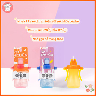 Bình tập uống Pigeon 150ml Mới