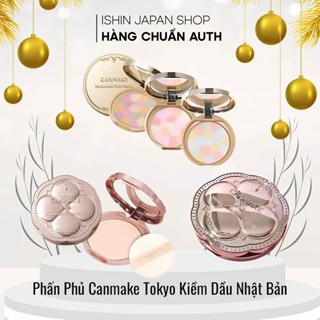 (MẪU MỚI) Phấn phủ Kiềm Dầu Canmake Marshmallow Finish Powder Nội Địa Nhật Bản 10g
