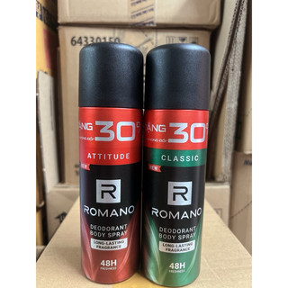 Xịt khử mùi toàn thân Romano 150ml