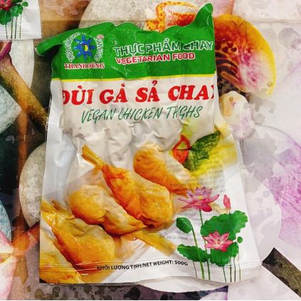 Đùi Gà Sả Chay Thanh Dũng 500g [ Hàng lạnh chỉ giao HCM ]