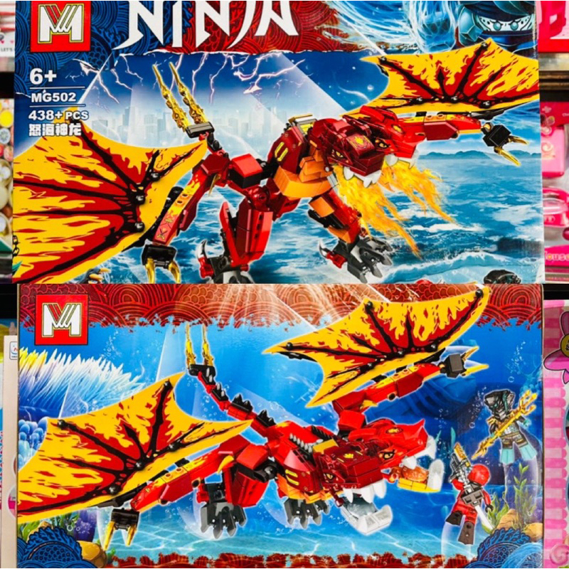Bộ lắp ráp Ninja rồng 🐉 đỏ MG502 gồm 438 mảnh ghép