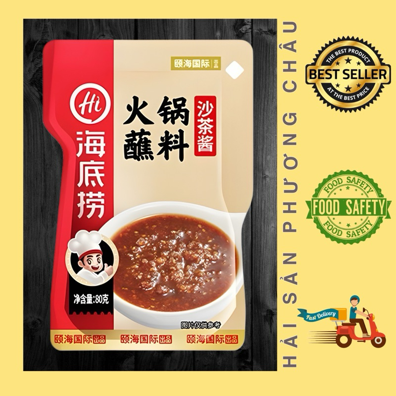 [HỎA TỐC SG] Sốt chấm lẩu Sacha (sa tế Đài Loan) Haidilao 80g
