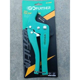 (Rẻ vô địch ) Kéo cắt ống nhiệt GoFuther 42mm, kéo cắt ống nhựa PVC, PPR, PE LanJing cao cấp