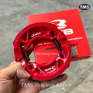  Bố Thắng Đùm RCB Chính Hãng Có đủ loại xe Yamaha   Honda Dream Wave Future AB Vision Vario Lead Sirius Jupiter Exciter 