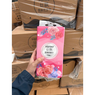 Thùng 10 Bịch Giấy Treo Đa Năng SIPIAO Hoa Hồng, Tặng Kèm Móc Treo Tường Tiện Lợi