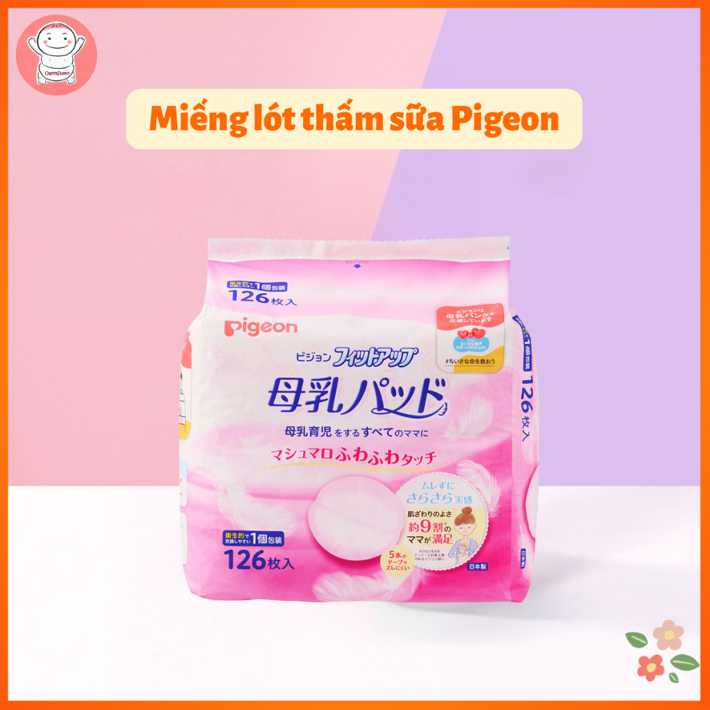 Miếng lót thấm sữa Pigeon Nhật