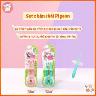 Set 2 bàn chải Pigeon Nhật