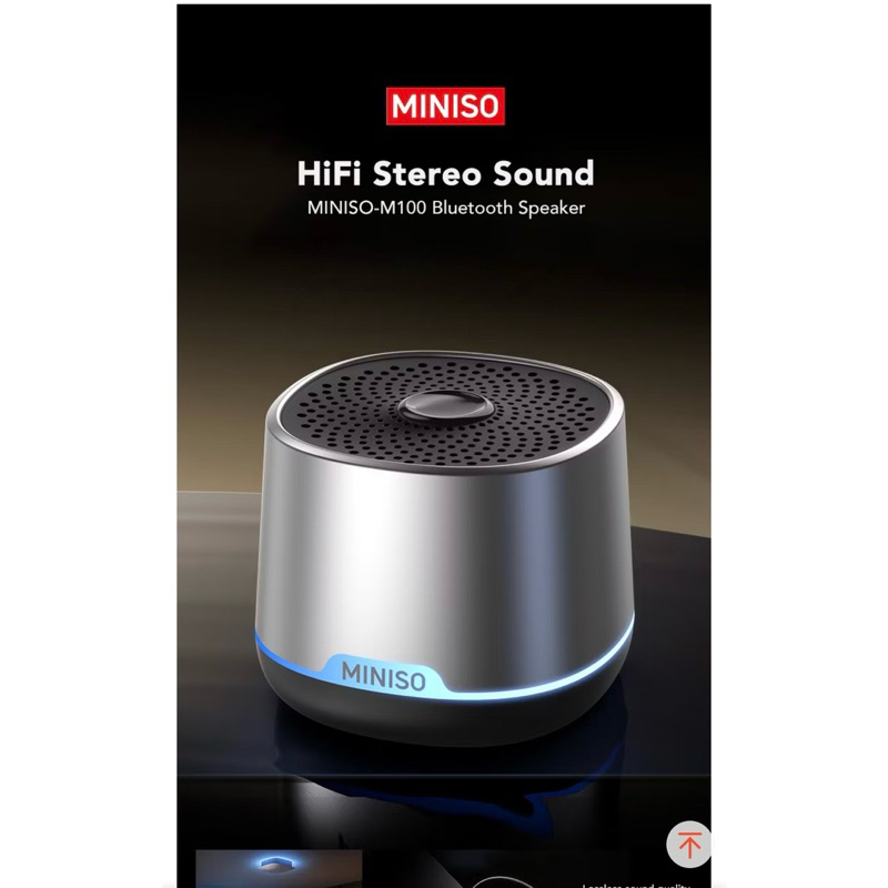 Loa MINISO Wireless Speaker M100
