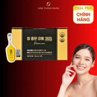  Tinh Chất Nghệ Nano Premium 365 Curcumim Hàn Quốc Hộp 32 Tép 