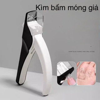  kìm bấm móng giả có hộp đựng cực tiện lợi-kìm bấm móng tay chân 