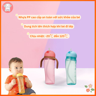 Bình ống hút Pigeon 330ml