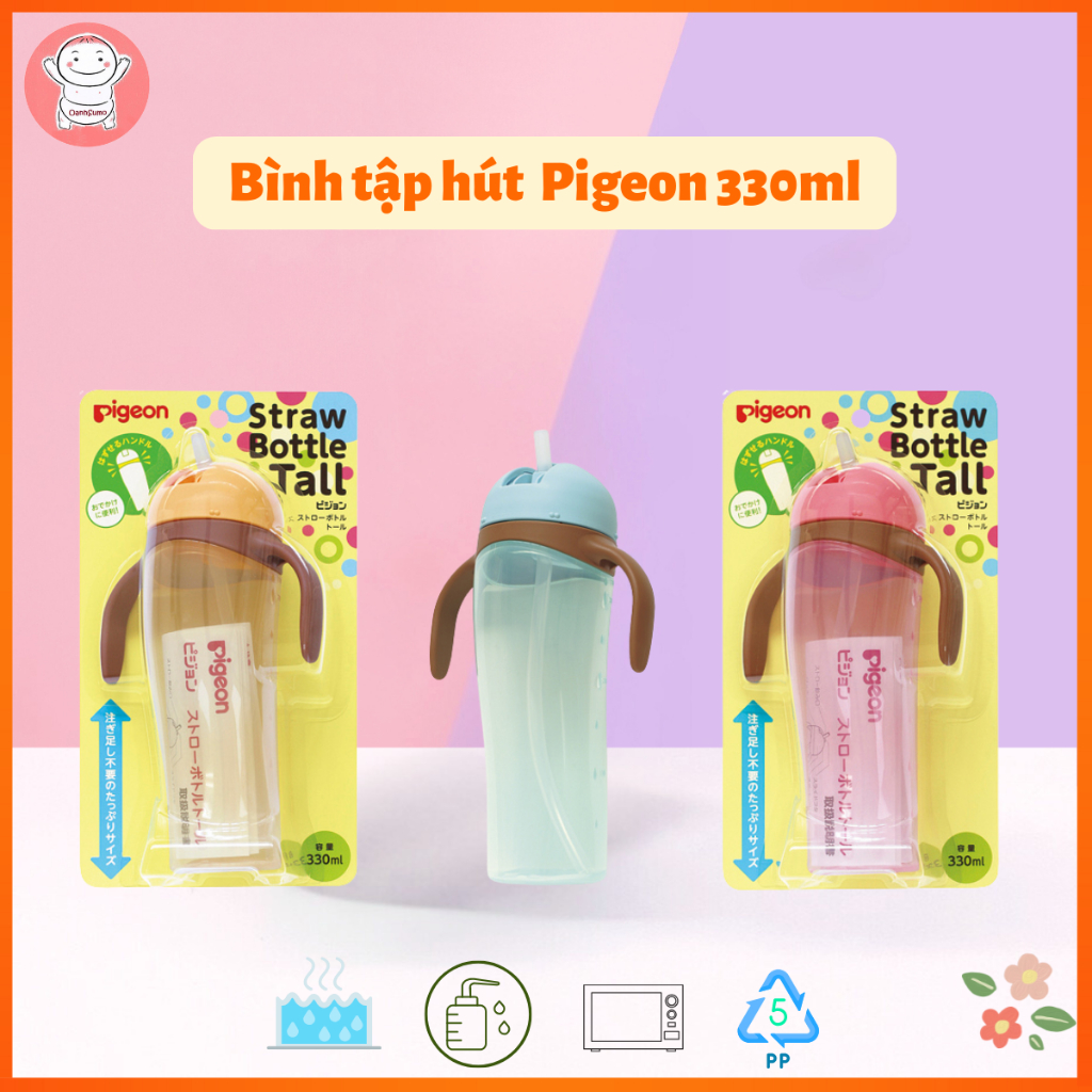Bình ống hút Pigeon 330ml