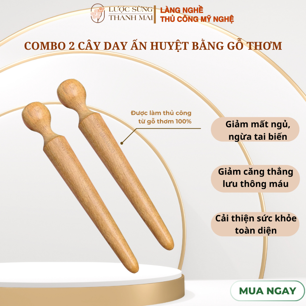 Combo 2 cây day ấn huyệt bằng gỗ thơm giúp đả thông kinh mạch giảm mệt mỏi và cải thiện giấc ngủ