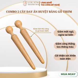 Combo 2 cây day ấn huyệt bằng gỗ thơm giúp đả thông kinh mạch giảm mệt mỏi và cải thiện giấc ngủ