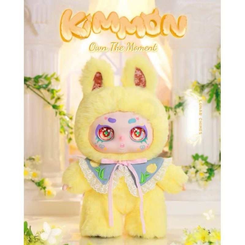 Kimmon 400% V2 [Blind box chính hãng]